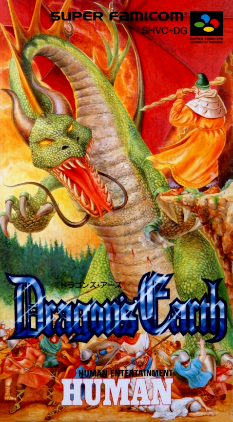 Dragon's Earth box art