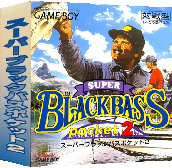 Super Black Bass Pocket 2 — box-3D (JP)