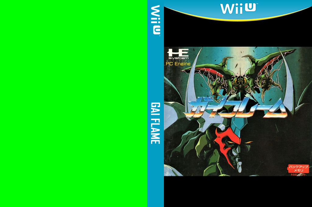 Gai Flame — box-texture (JP)