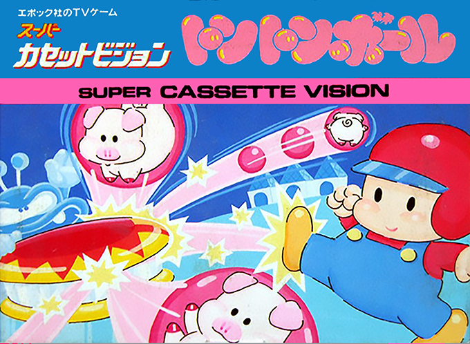 Ton Ton Ball box art