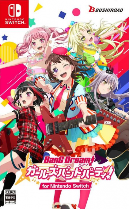BanG Dream! Girls Band Party! box art