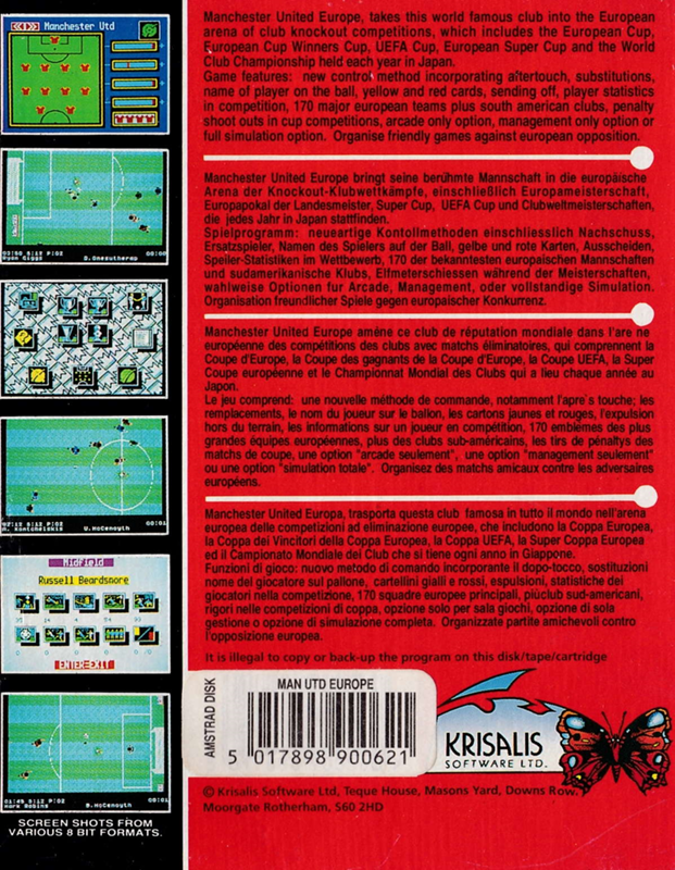 Manchester United Europe — box-2D-back (EU)