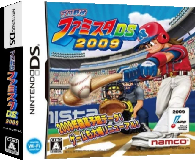 Pro Yakyuu Famista DS 2009 — box-3D (JP)