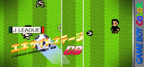 J.league Excite Stage Gb — steamgrid