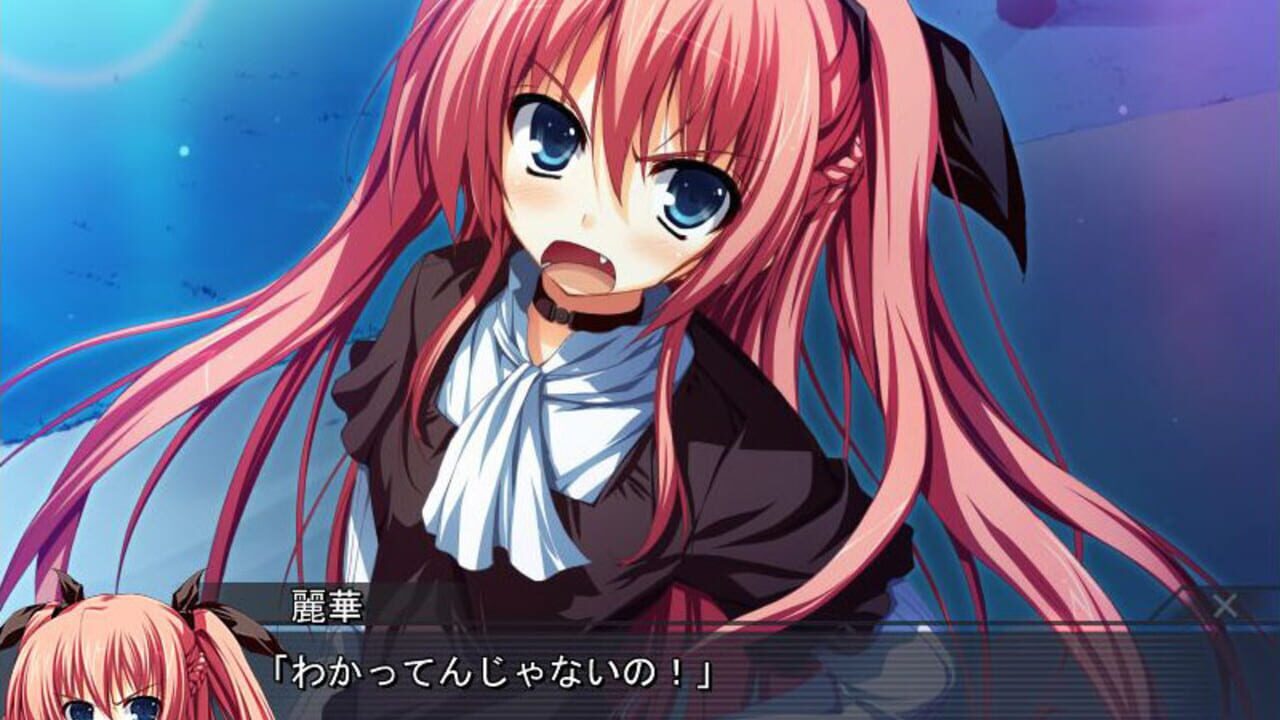 Akatsuki no Goei Trinity — screenshot (WOR)