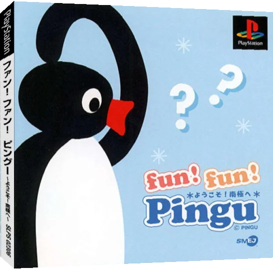 Fun! Fun! Pingu - Youkoso! Nankyoku e — box-3D (JP)