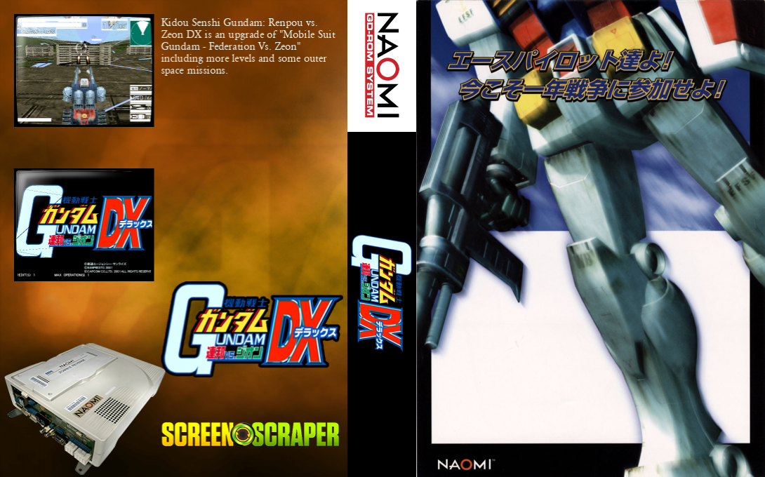 Mobile Suit Gundam : Federation vs Zeon DX — box-texture (WOR)