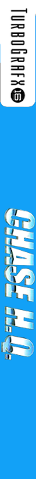 Chase H.q. — box-2D-side (US)
