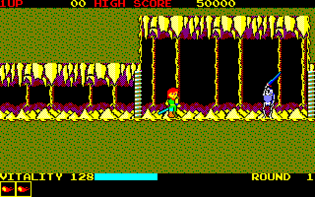 Dragon Buster — ss (WOR)