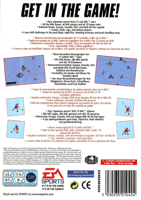NHL 97 — box-2D-back (EU)