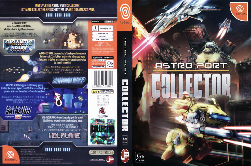 Astro Port Collector — box-texture (CUS)