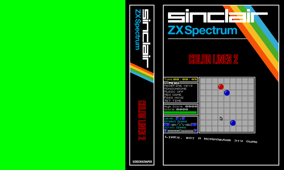 Color Lines 2 — box-texture (SS)