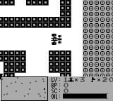 Street Rider — ss (WOR)
