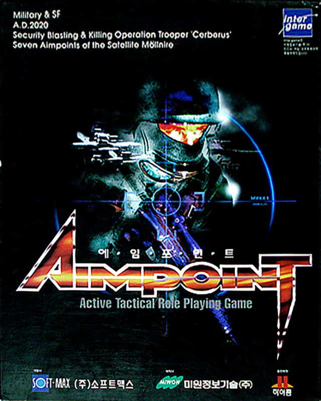 Aimpoint box art