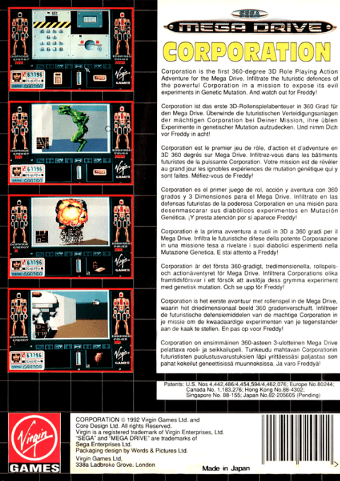 Cyber-cop — box-2D-back (EU)