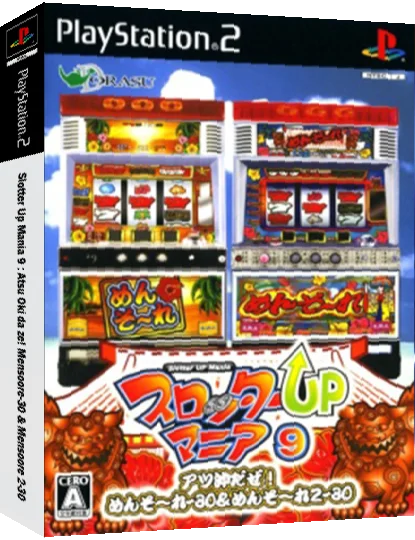 Slotter Up Mania 9 - Atsu Oki da ze! Mensoore-30 & Mensoore 2-30 — box-3D (JP)
