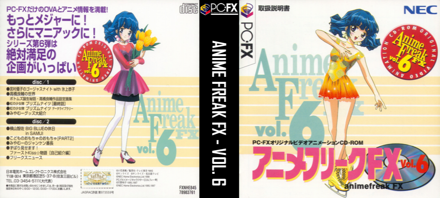 AnimeFreak FX Vol. 5 — box-texture (CUS)