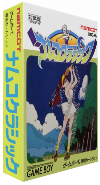 Namco Classic — box-3D (JP)