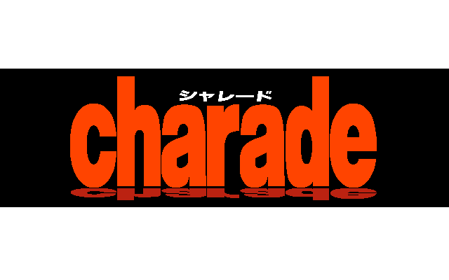 Charade — sstitle (WOR)