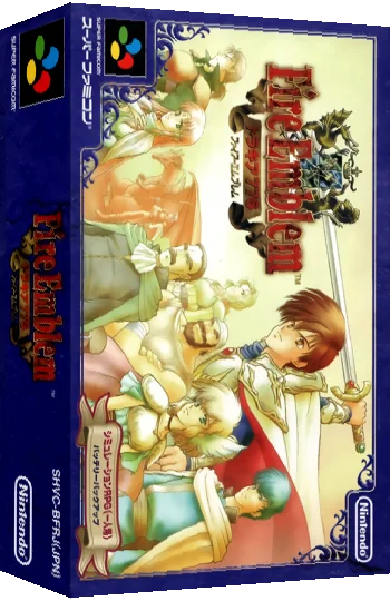Fire Emblem - Thracia 776 — box-3D (JP)