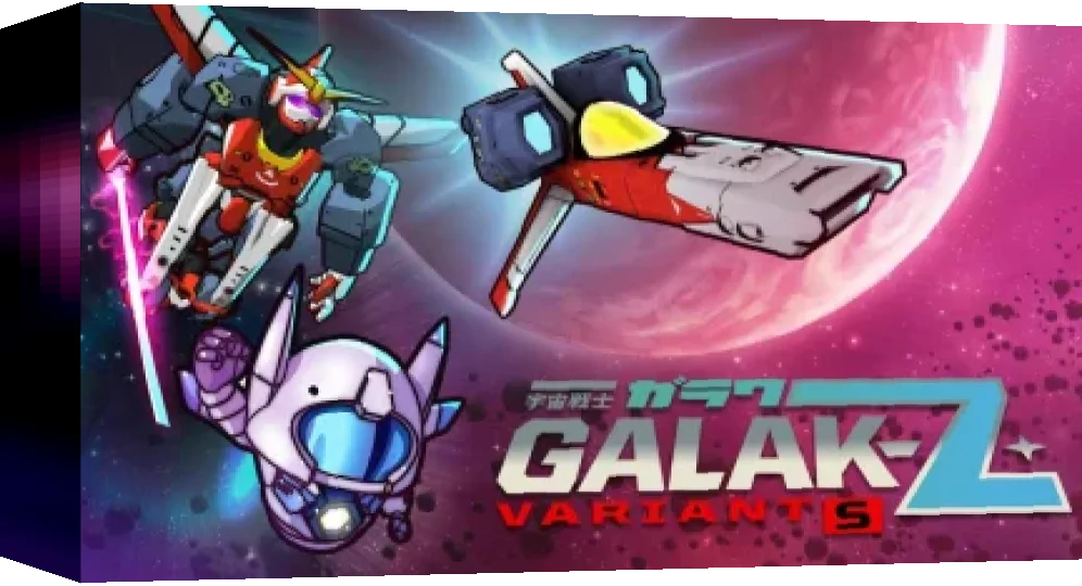 Galak-z - Variant S — box-3D (WOR)
