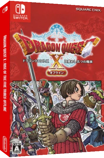 Dragon Quest X - Rise of the Five Tribes Offline — box-3D (JP)