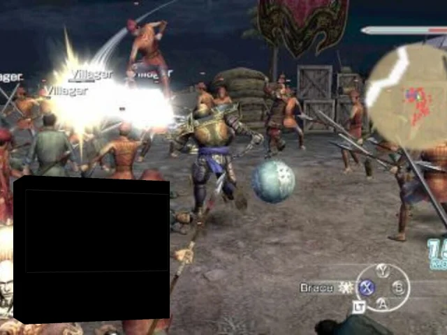 Shin Sangoku Musou 5 - Empires — mixrbv2 (WOR)