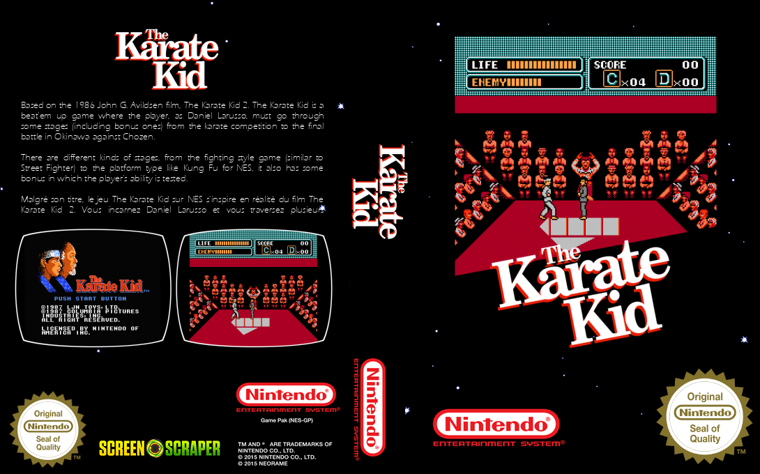 Karate Kid, The — box-texture (SS)