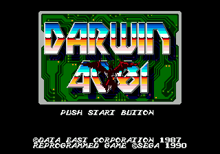Darwin 4081 — sstitle (JP)