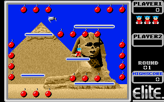 Bomb Jack — ss (EU)