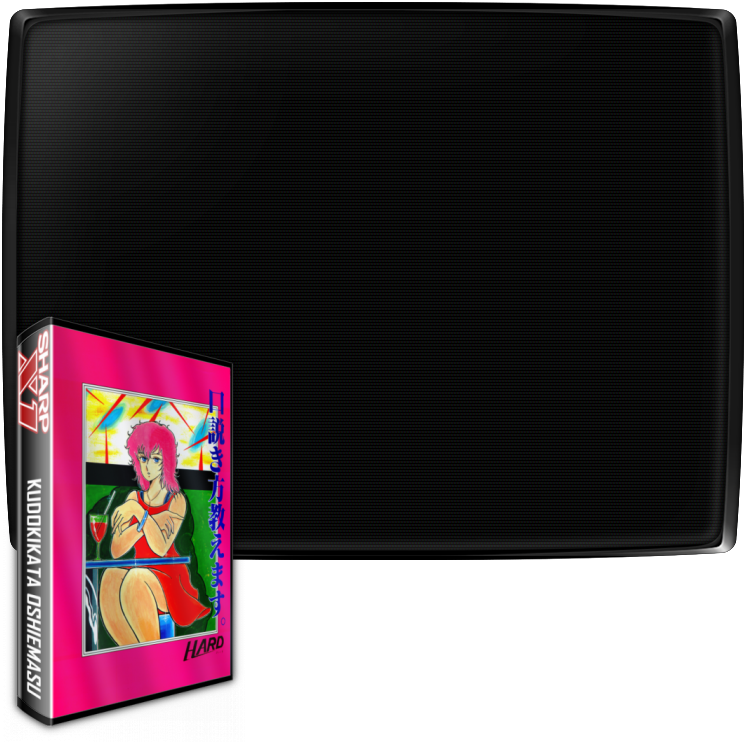Kudokikata Oshiemasu — mixrbv2 (JP)