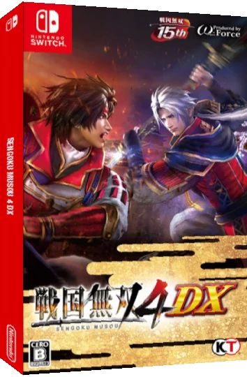 Sengoku Musou 4 Dx — box-3D (JP)