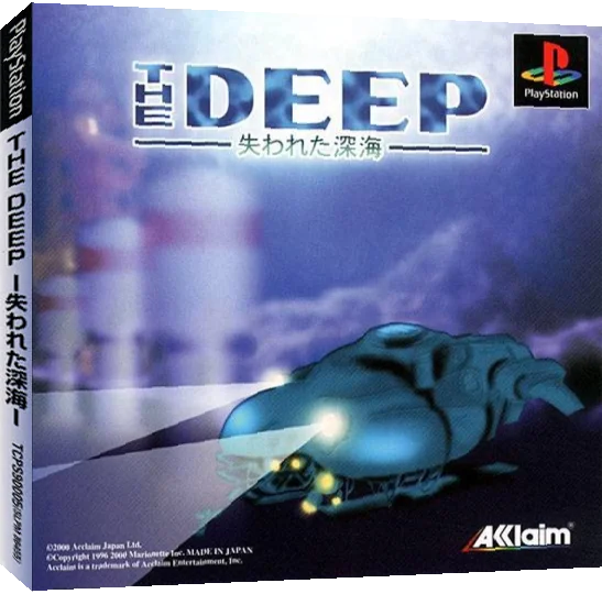 Deep - Ushinawareta Shinkai, The — box-3D (JP)