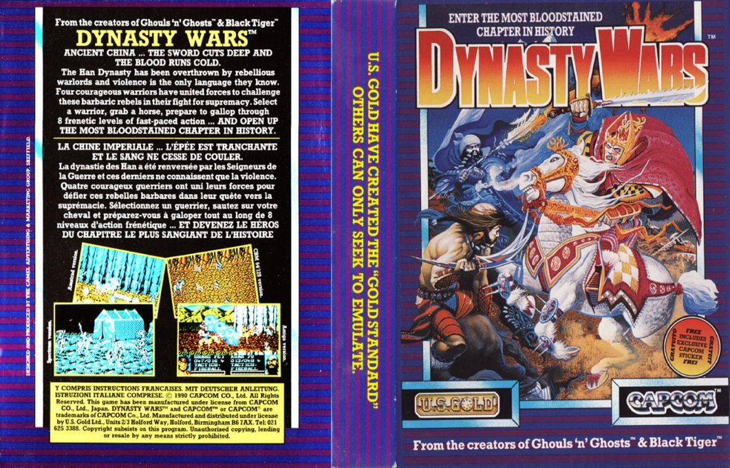 Dynasty Wars — box-texture (EU)