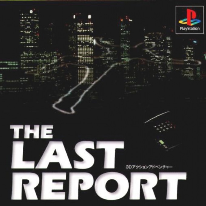 Last Report, The — box-2D (JP)