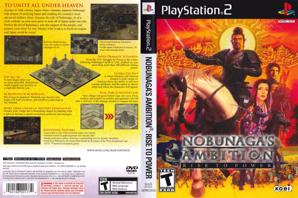 Nobunaga no Yabou - Tenka Sousei — box-texture (US)