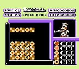 Yoshi — ss (JP)