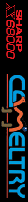 Cameltry — box-2D-side (SS)