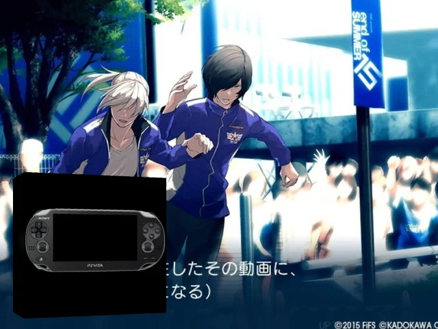 Prince of Stride — mixrbv2 (JP)