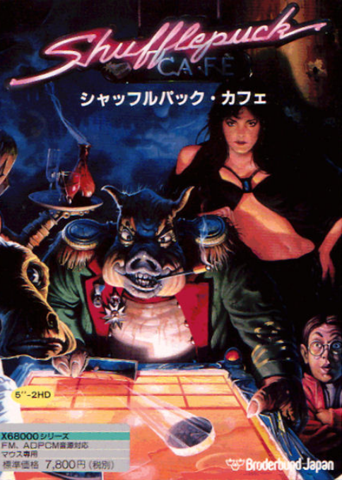 Shuffle Puck Cafe box art