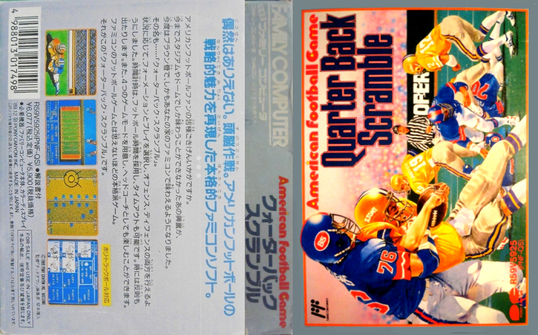 Quarter Back Scramble — box-texture (JP)