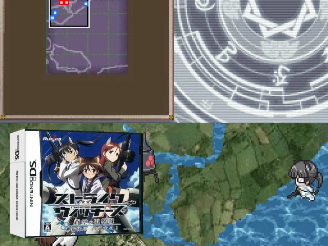 Strike Witches - Soukuu no Dengekisen - Shin Taichou Funtou Suru! — mixrbv2 (JP)