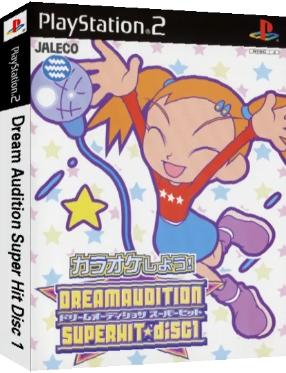 Dream Audition Super Hit Disc 1 — box-3D (JP)