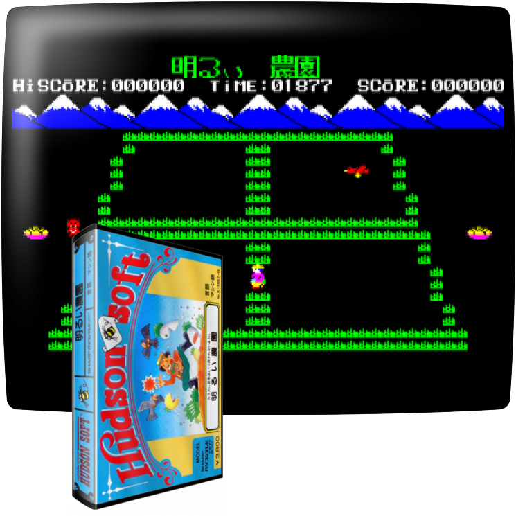 Akarui Nouen — mixrbv1 (JP)
