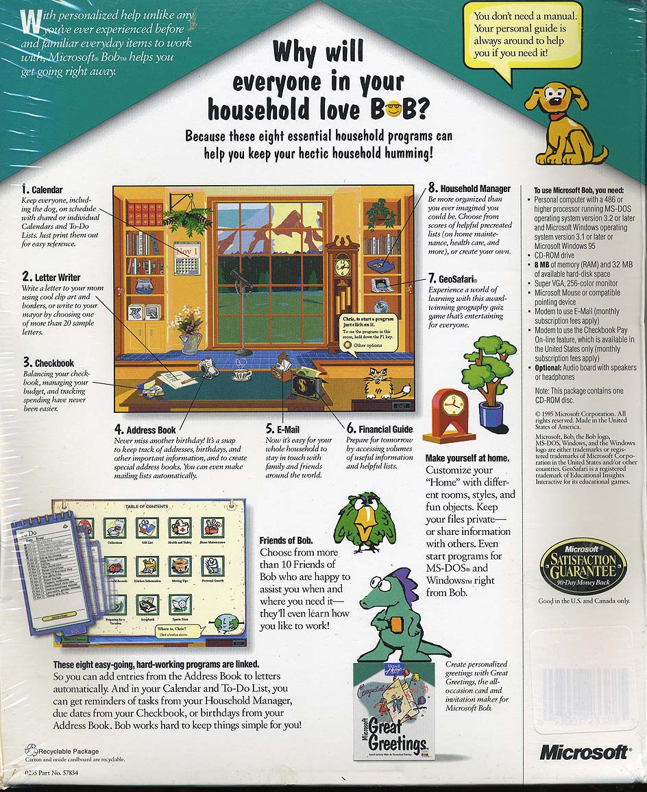 Microsoft BOB — box-2D-back (WOR)