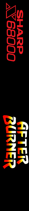 After Burner — box-2D-side (SS)