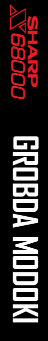 Grobda Modoki — box-2D-side (SS)