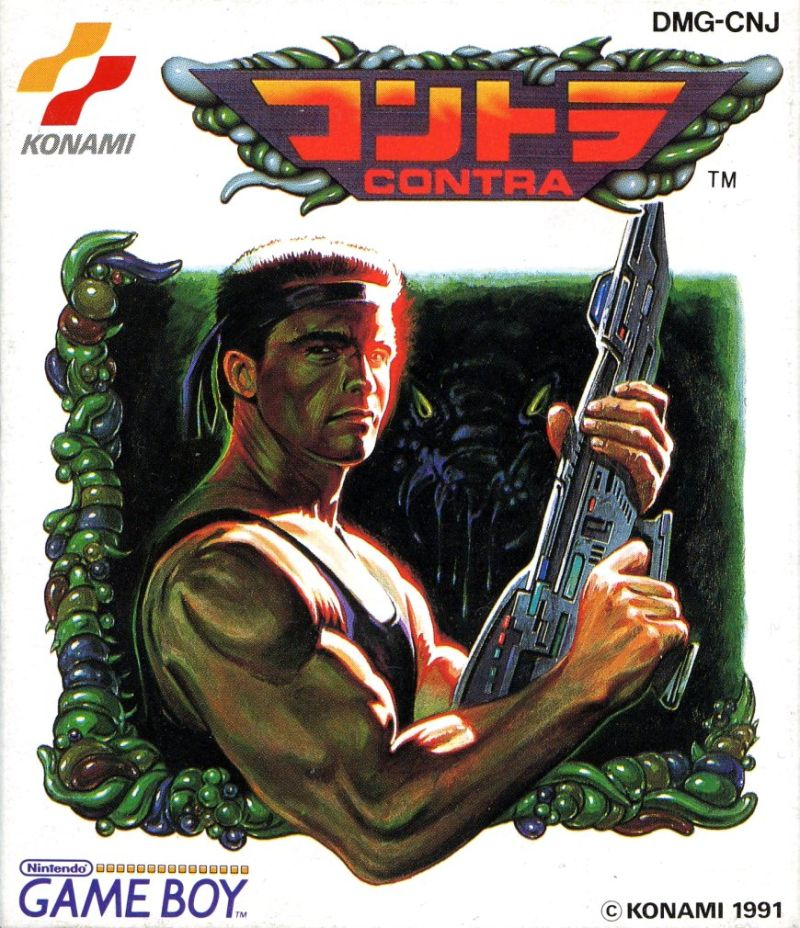 Operation C — box-2D (JP)