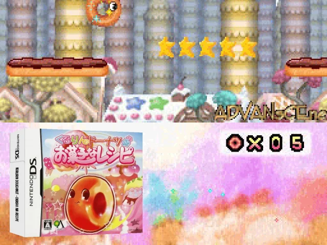 Kururin Doughnut - Okashi na Recipe — mixrbv2 (JP)
