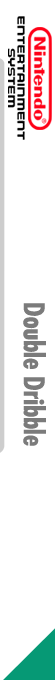 Double Dribble — box-2D-side (EU)
